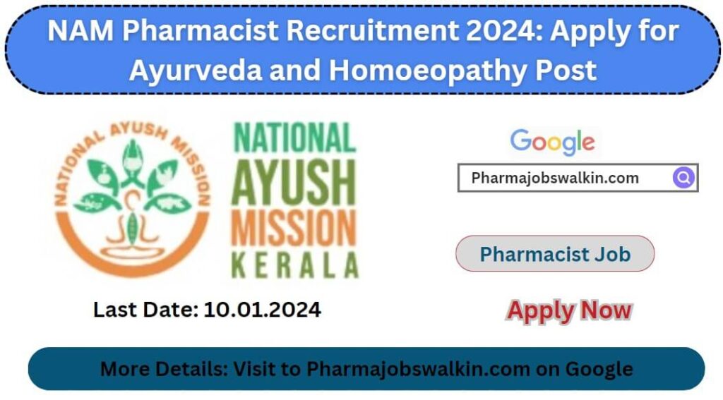 NAM Pharmacist Recruitment