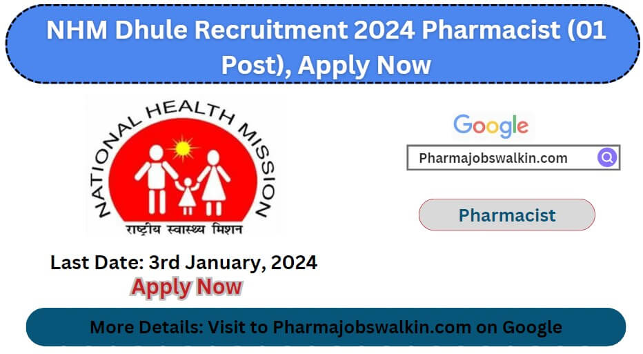 NHM Dhule Recruitment