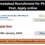 UHS Ahmedabad Recruitment