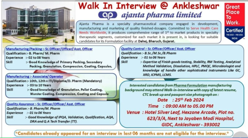 Ajanta Pharma Walk-In Interview