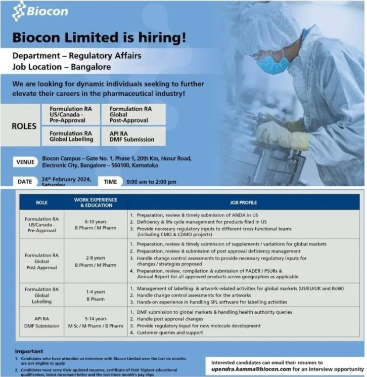 Biocon Bangalore Jobs 2024