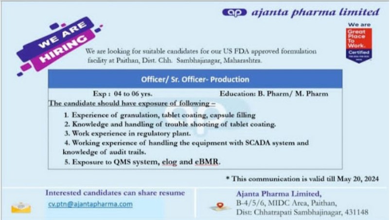 Ajanta Pharma Opportunity in Production– Apply Now